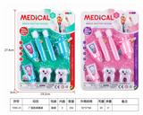 OBL10331282 - DoctorToy