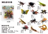 OBL10331294 - Animaltoys