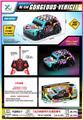 OBL10331307 - Remote control cars / tanks