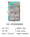 OBL10331316 - Othertoys