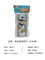 OBL10331317 - Othertoys