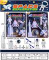 OBL10331328 - Sets / fire rescue set of / ambulance