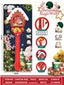 OBL10331339 - Flash stick / light stick
