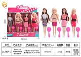 OBL10331345 - IKANA11寸实腿时装礼服芭比配梳子（CPC)（4PCS单只价格）儿童仿真时尚娃娃套装