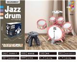 OBL10331347 - Toydrum