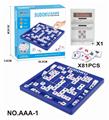 OBL10331348 - Game classes / chess
