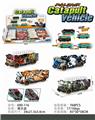 OBL10331354 - Pull back toys