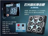 OBL10331355 - 灯光音乐拳击靶