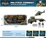 OBL10331368 - Militarytoys&Policeset