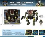 OBL10331369 - Militarytoys&Policeset