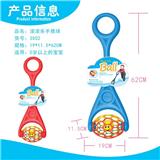 OBL10331388 - Bell