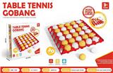 OBL10331396 - Game classes / chess