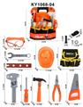 OBL10331401 - TOOL SERIES