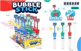 OBL10331403 - BUBBLE SET