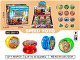 OBL10331404 - YOYO