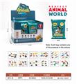 OBL10331405 - Animaltoys