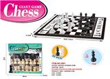 OBL10331407 - Game classes / chess