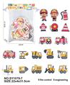 OBL10331410 - Patchwork