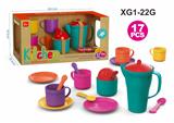 OBL10331419 - Kitchenware / tableware / tea