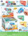 OBL10331433 - Water gun