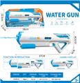 OBL10331435 - Water gun