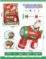 OBL10331436 - BUBBLE SET