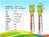 OBL10331441 - 沙包手抛球（单只）