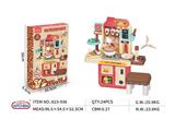 OBL10331443 - Kitchenware / tableware / tea