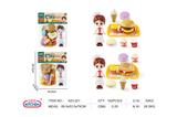 OBL10331444 - FOOD SET