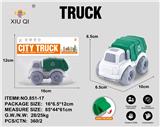 OBL10331447 - 惯性卡通车