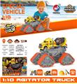 OBL10331450 - Free wheel toys