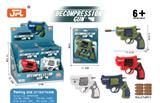OBL10331453 - Soft bullet gun / Table Tennis gun