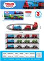 OBL10331458 - Electric cars/ tanks