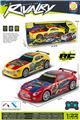 OBL10331461 - Remote control cars / tanks