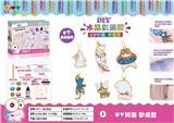 OBL10331476 - Beauty set
