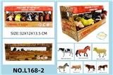 OBL10331479 - Animaltoys
