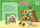 OBL10331489 - Game classes / chess