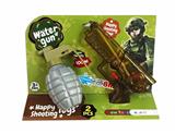 OBL10331490 - Water gun
