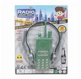 OBL10331517 - Toyphone/interphone