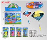 OBL10331518 - 降落伞（24只装）