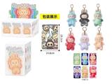 OBL10331522 - Doll