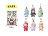 OBL10331529 - Doll