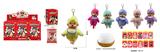 OBL10331530 - Doll