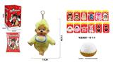 OBL10331533 - Doll