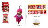OBL10331534 - Doll