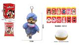 OBL10331536 - Doll