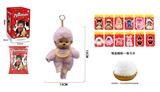 OBL10331537 - Doll