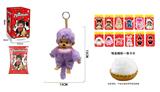 OBL10331538 - Doll