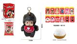 OBL10331542 - Doll