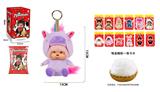 OBL10331544 - Doll